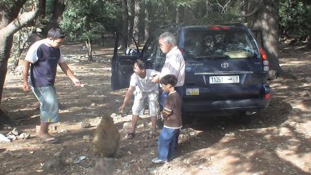 Azrou 
